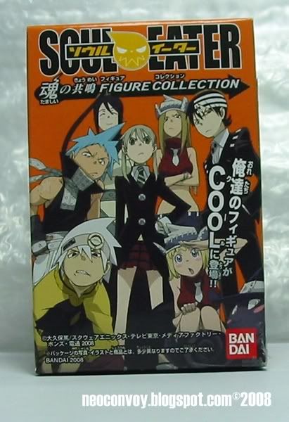soul eater not figure